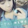 一吻成瘾动漫免费观看